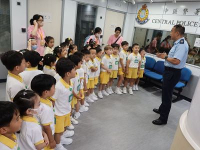 2526K3參觀警署